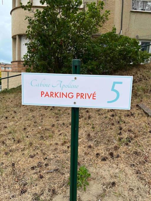 Duplex Avec Parking A 100M De La Mer デ パンネ エクステリア 写真